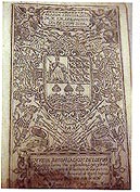 Libro de actas de Juntas y Diputaciones. 1711-12