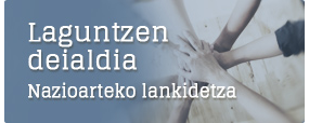 Nazioarteko lankidetzako dirulaguntzen deialdia